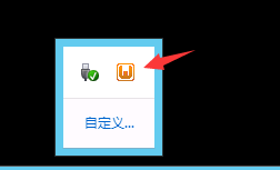 WAMP显示为橙色，正常应为绿色